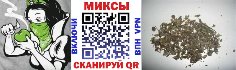 БУТИРАТ BDO  Жуковка 