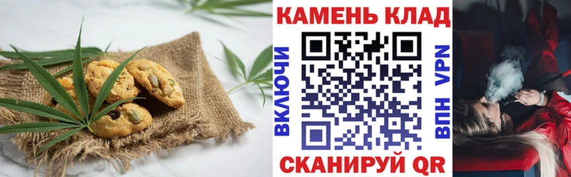 blacksprut маркетплейс  Жуковка  Еда ТГК марихуана 