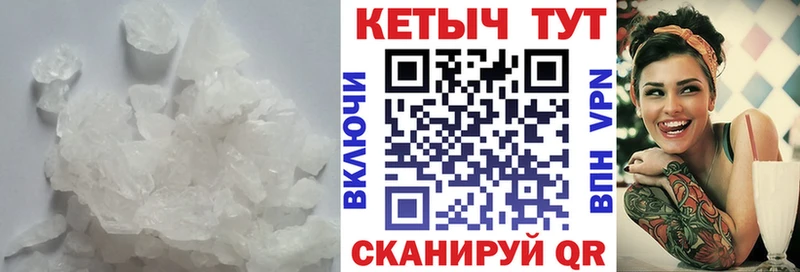 наркошоп  Жуковка  omg зеркало  КЕТАМИН VHQ 