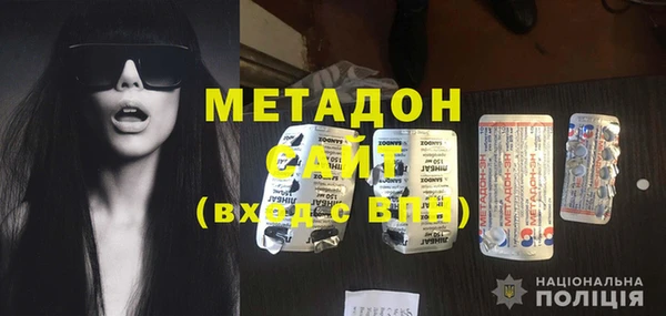 спиды Алзамай