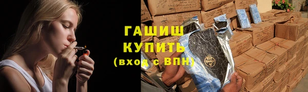 спиды Алзамай