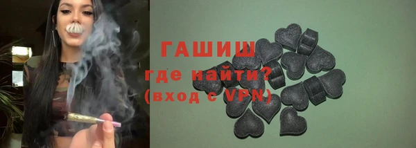 спиды Алзамай
