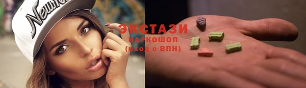 спиды Алзамай