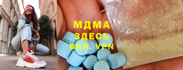 спиды Алзамай