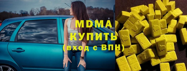 альфа пвп Алексеевка