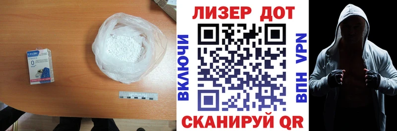hydra как войти  Жуковка  ЛСД экстази ecstasy 